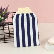 4Pcs/Set Multi-Purpose Striped Bath Towel Rubbing Cloth Cleaning