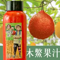 在飛比找i郵購優惠-【整箱購】木鱉果果汁1000ml*20瓶 木鱉果果汁1000