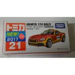 TOMICA 21 NO.21 ABARTH 124 RALLY 初回