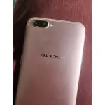 OPPO R11 CPH1707 二手 手機 歐寶 新竹桃園面交 2000元