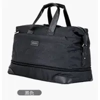 在飛比找蝦皮購物優惠-eminent -18吋旅行袋 GW70886 出國 收納 