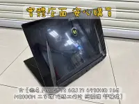 在飛比找Yahoo!奇摩拍賣優惠-☆【微星 MSI GT72 6QJ I7 6920HQ 16