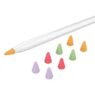 AHAstyle Apple Pencil 2 1代 矽膠小筆尖套(PT107) 保護套 筆尖保護 矽膠保護