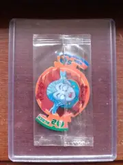 DBZ Dragon Ball Z SEALED Tazo dizk Series 3 20/60 Kibitoshin