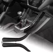 REAL HARD Carbon Fiber Gear Shift Side Panel Cover For Subaru WRX STI 2022-2023