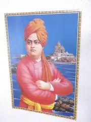 SWAMI VIVEKANANDA Poster unique nice INDIA famous personality 16"11"