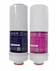 EOS Lydia Original Water Ionizer Replacement Filter 1st+2nd(IFE-0020)for Genesis