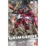 亞納海姆 GUNDAM 鋼彈 鐵血的孤兒 1/100 女武士 GRIMGERDE 女武神 葛琳潔德 預約