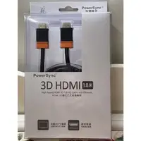 在飛比找蝦皮購物優惠-PowerSync 群加 HDMI 3D數位乙太網傳輸線1.