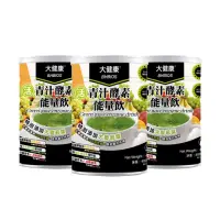 在飛比找momo購物網優惠-【大健康】青汁酵素粉-三罐組