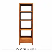 在飛比找momo購物網優惠-【SCANTEAK 詩肯柚木】APEN 實心柚木書櫃(直立+