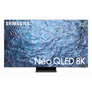 SAMSUNG三星 75吋 電視 NEO QLED 8K 75QN900C 12期0利率 蝦幣回饋QA75QN900CX