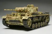 Tamiya 32524 1:48 Panzerkampfwagen III Ausf.L Tank Plastic Model Kit