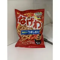 在飛比找蝦皮購物優惠-【享吃零食】日本 Tohato東鳩 手指圈圈餅(鹽味)