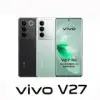 vivo V27 (8G/256G)雙卡5G美拍機※送支架+內附保護殼※