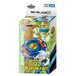 星玩具 現貨 快速出貨 <正版>TAKARA TOMY X世代 戰鬥陀螺 BXG-01 烈焰飛鳳S BX-01蒼龍神劍