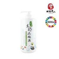 在飛比找momo購物網優惠-【木酢達人】木酢洗碗精補充罐(1000ml)