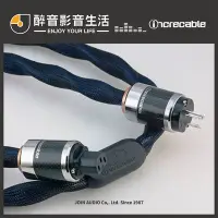 在飛比找Yahoo!奇摩拍賣優惠-【醉音影音生活】美國原點 Increcable VOLCAN