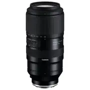 Tamron 50-400mm F/4.5-6.3 Di III VC VXD (Nikon Z)