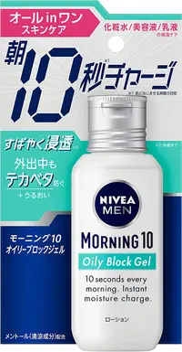 在飛比找DOKODEMO日本網路購物商城優惠-[DOKODEMO] Kao Nivea Men Morni