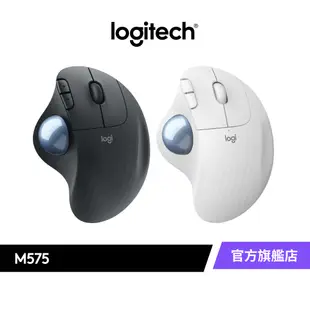 Logitech 羅技 M575 無線軌跡球 無線滑鼠