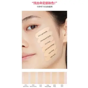 《Etude House》Etude House 長效待肌粉漾光感氣墊粉餅 氣墊 粉底 底妝