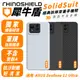 犀牛盾 SolidSuit 經典防摔背蓋 手機殼 防摔殼 保護殼 適 ASUS Zenfone 11 Ultra