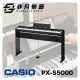 【非凡樂器】CASIO PX-S5000 BK 88鍵數位鋼琴 / 贈藍芽接收器 / 可用電池供電 / 公司貨保固