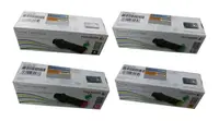 在飛比找樂天市場購物網優惠-Fuji Xerox CT202610+CT202611+C