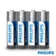 Philips 飛利浦 鹼性電池 3號電池AA 4號電池AAA 4顆一入 (5.7折)