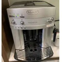 在飛比找蝦皮購物優惠-ESAM3200 Delonghi 迪朗奇 全自動咖啡機 全