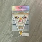 東京迪士尼 40週年 閉幕紀念款 三角旗