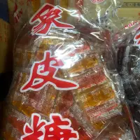 在飛比找蝦皮購物優惠-晶晶 象皮糖 3公斤 袋裝 Jin Jin 原味 水果口味