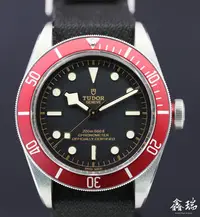 在飛比找Yahoo!奇摩拍賣優惠-【鑫瑞鐘錶】Tudor 帝舵 Black Bay 79230