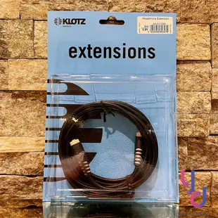 德國製 Klotz extension 耳機延長線 3公尺 3.5(母)-3.5(公) 舞台 監聽 (10折)