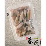 澎湖咪咪卷250G 澎湖赤崁峰海產行-海鮮產地宅配網