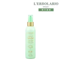 在飛比找PChome24h購物優惠-L’ERBOLARIO 蕾莉歐 翡翠木保濕潤膚乳 200ml