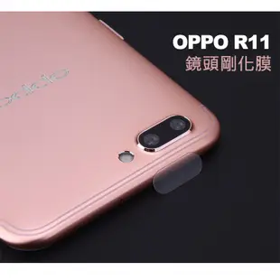 鏡頭玻璃保護貼 OPPO Reno2 R17 R15 R11s R11 A57 F1s R9 Plus R9s A77