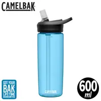 在飛比找蝦皮商城優惠-CamelBak 美國 600ml eddy+多水吸管水瓶《