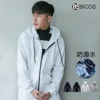 在飛比找蝦皮購物優惠-【BICOS】刷毛外套 j出清 防潑水 台灣製 保暖透氣 連