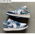 【日韓連線】NIKE AIR JORDAN 1 LOW 丹寧 水洗 牛仔 藍白 DM8947-100潮流男女鞋