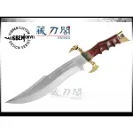 《藏刀閣》GIL HIBBEN－(GH5052)HIBBEN-傳奇60週年限量紀念波伊刀