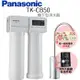 Panasonic 國際牌櫥下型淨水器 TK-CB50