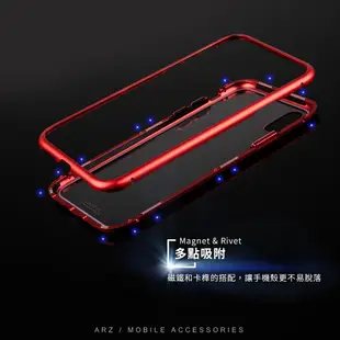 萬磁王 手機殼 SE 『限時5折』【ARZ】【A571】iPhone X i8 i7 Plus 防刮 磁吸 保護殼 透明