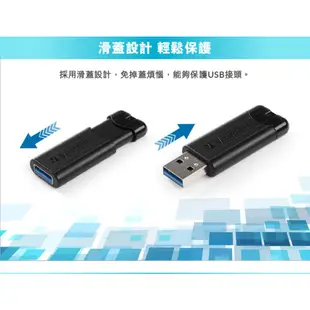 【Verbatim 威寶】PinStripe USB3.2 Gen1 128GB高速伸縮隨身碟