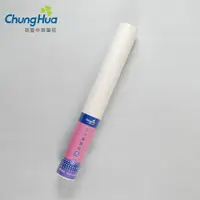 在飛比找PChome24h購物優惠-【我愛中華筆莊】古今書畫紙 - 大