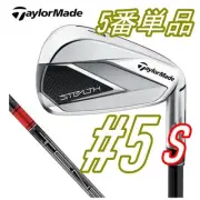 Stealth Iron 5 Tensei Red Tm60 S Taylormade Single Carbon Shaft No.