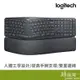 Logitech 羅技 Ergo K860 鍵盤 無線鍵盤 人體工學鍵盤 減壓舒適 薄膜鍵盤