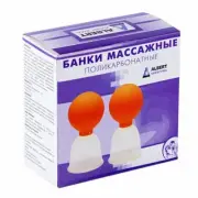 ANTI-CELLULITE MASSAGE THERAPY 2 POLYCARBONATE MASSAGE CUPS Salon Home Use