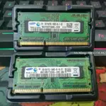 RAM LAPTOP DR3 2G 4G 8G 極美運動拆卸